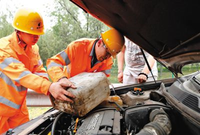 绥化额尔古纳道路救援